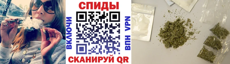 продажа наркотиков  Курчатов  БУТИРАТ оксибутират 