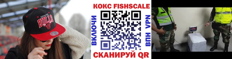 КОКАИН Перу маркетплейс клад Курчатов