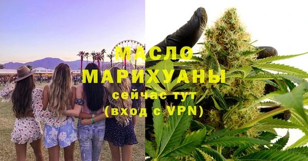 стафф Куйбышев