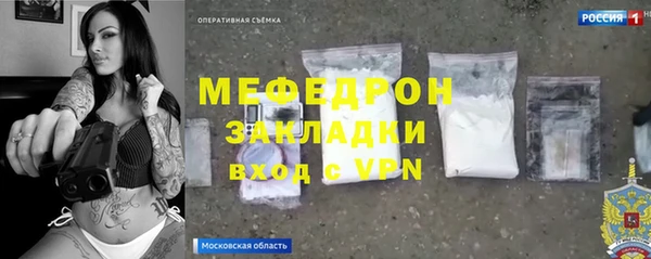 PSILOCYBIN Нязепетровск