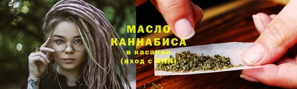 прущие крисы Коряжма