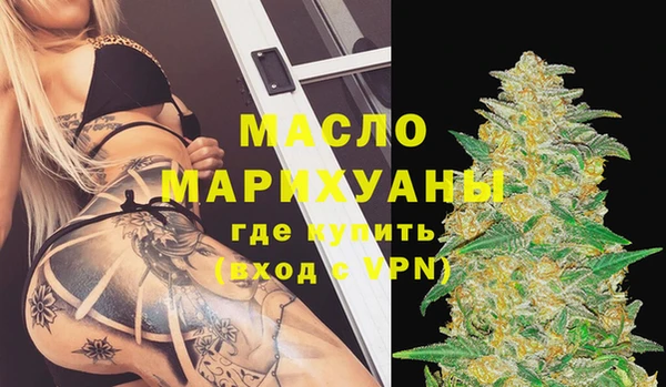 метадон Козловка