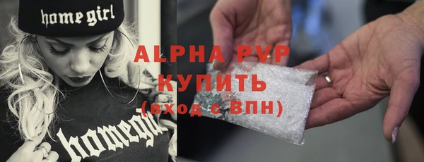 мет Костерёво