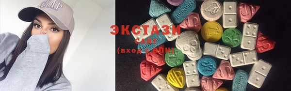 прущие крисы Коряжма