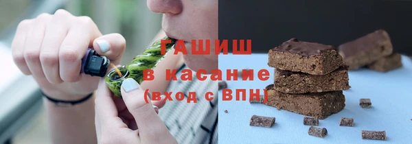 меф Кулебаки