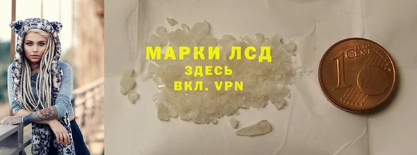 PSILOCYBIN Нязепетровск