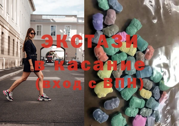 молекула духа Кукмор