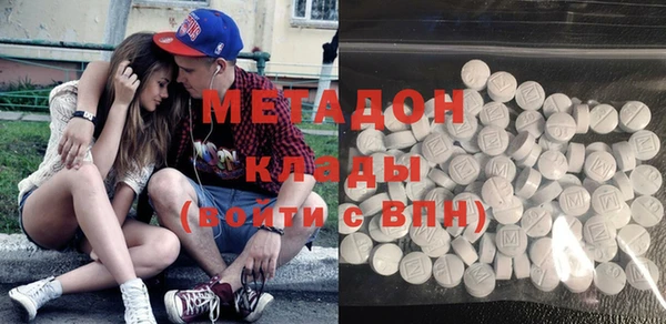 молекула духа Кукмор