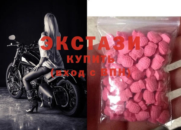 соль курить ск Кодинск