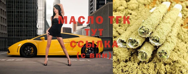 молекула духа Кукмор