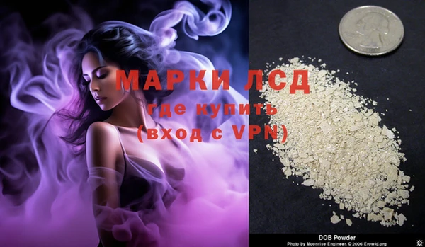 меф Кулебаки