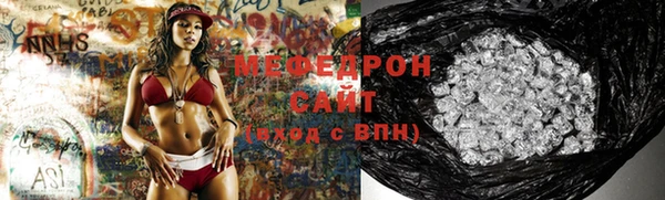 крисы Нягань