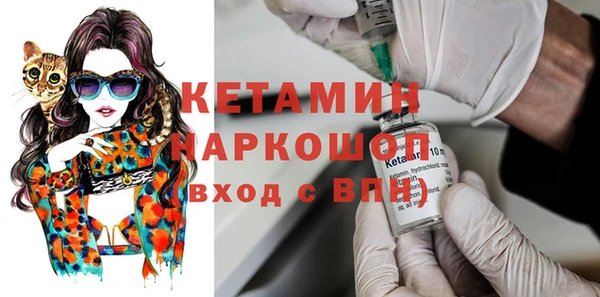 крисы Нягань