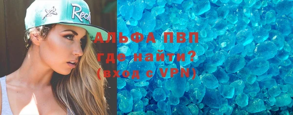 меф Кулебаки