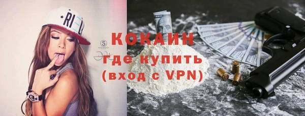крисы Нягань