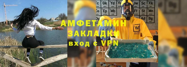 дживик Корсаков