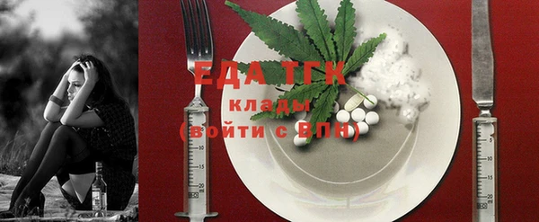 крисы Нягань