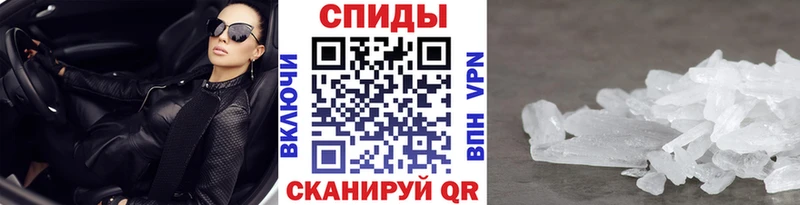KRAKEN tor Курчатов Первитин мет